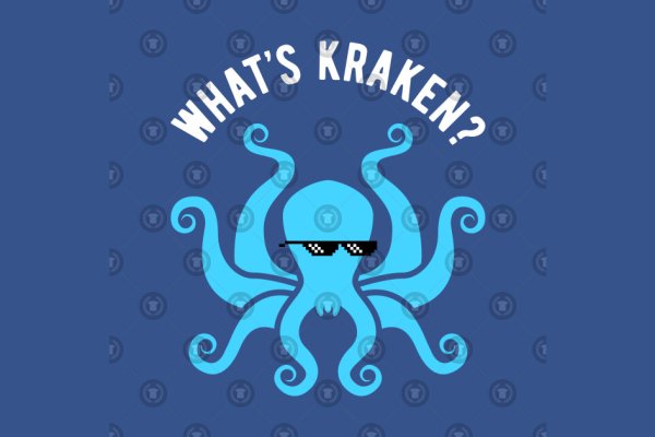 Kraken реальный сайт